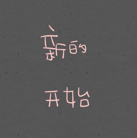 日杂百货店进货渠道(批发日用品进货渠道)