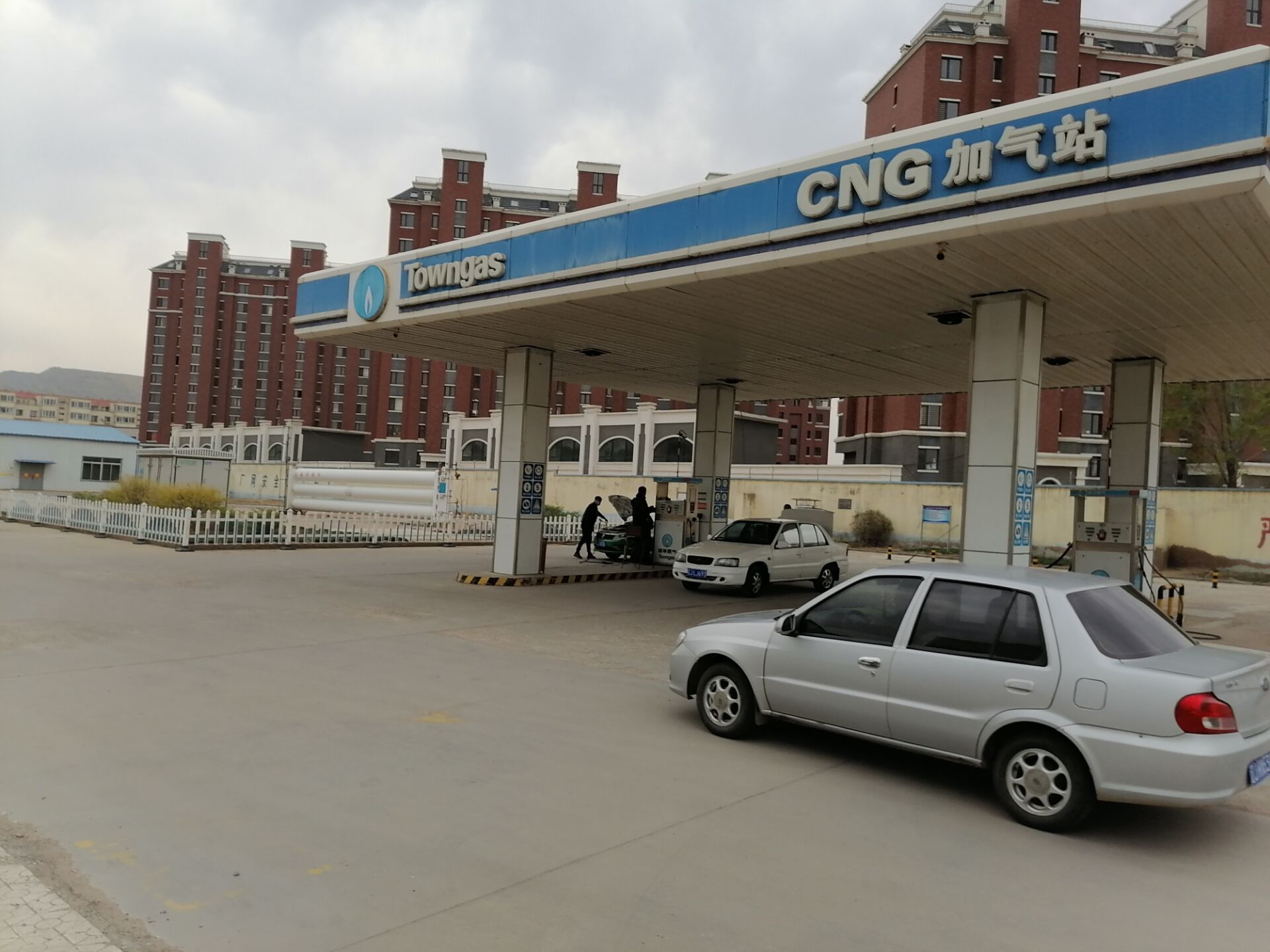 港華燃?xì)?></div><div   id=