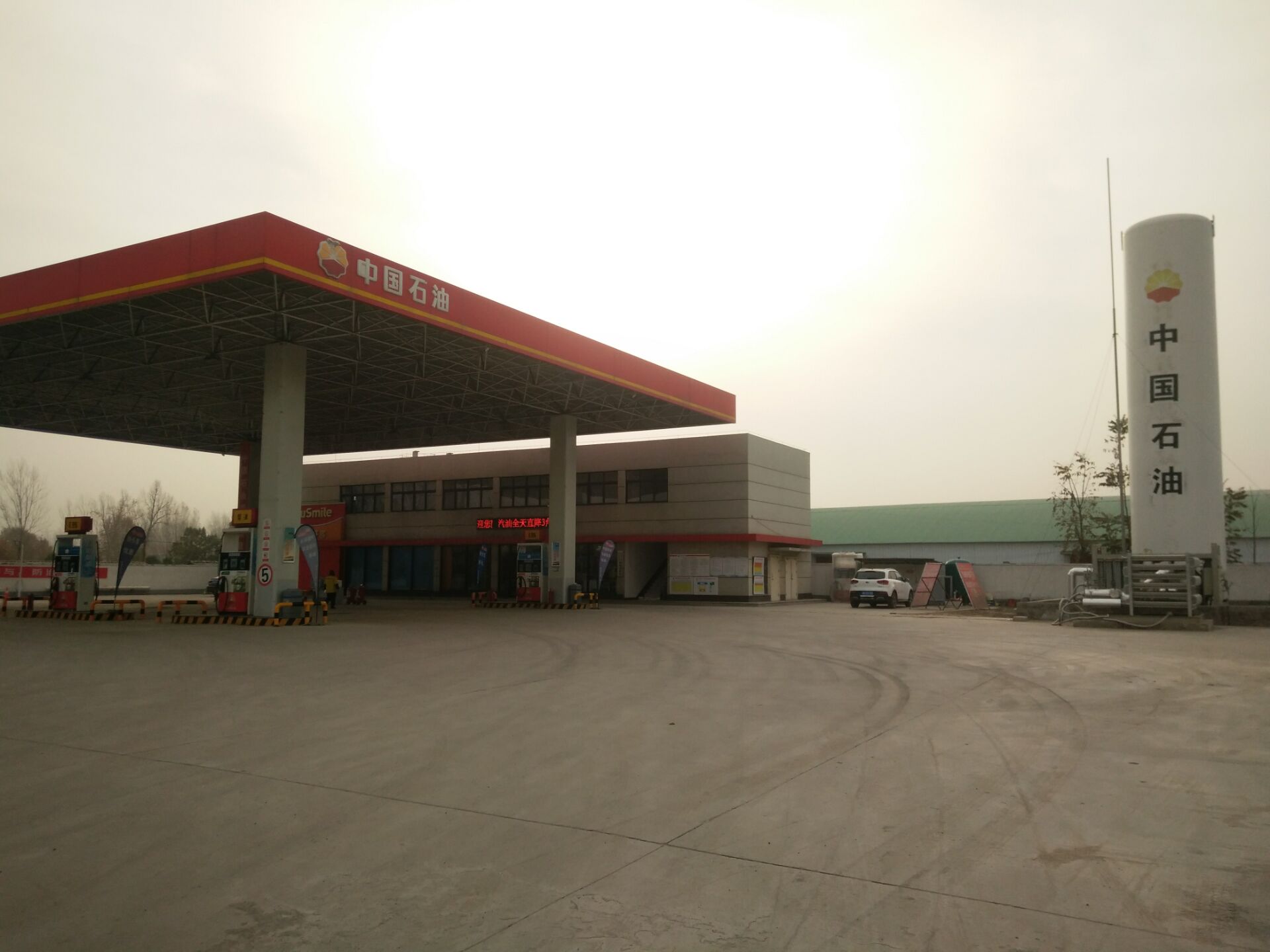 河南許昌中國(guó)石油站